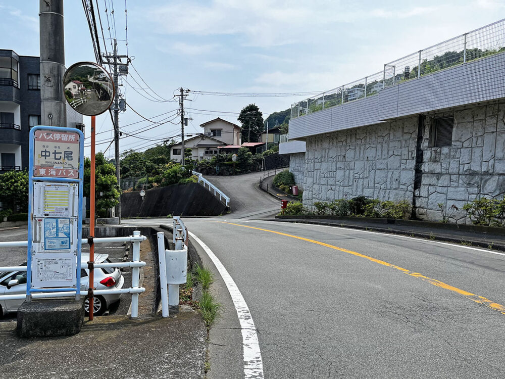 熱海市伊豆山平屋戸建